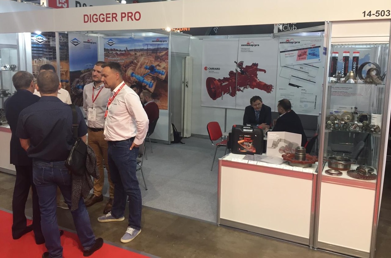 Digger Pro at Bauma CTT RUSSIA 2021